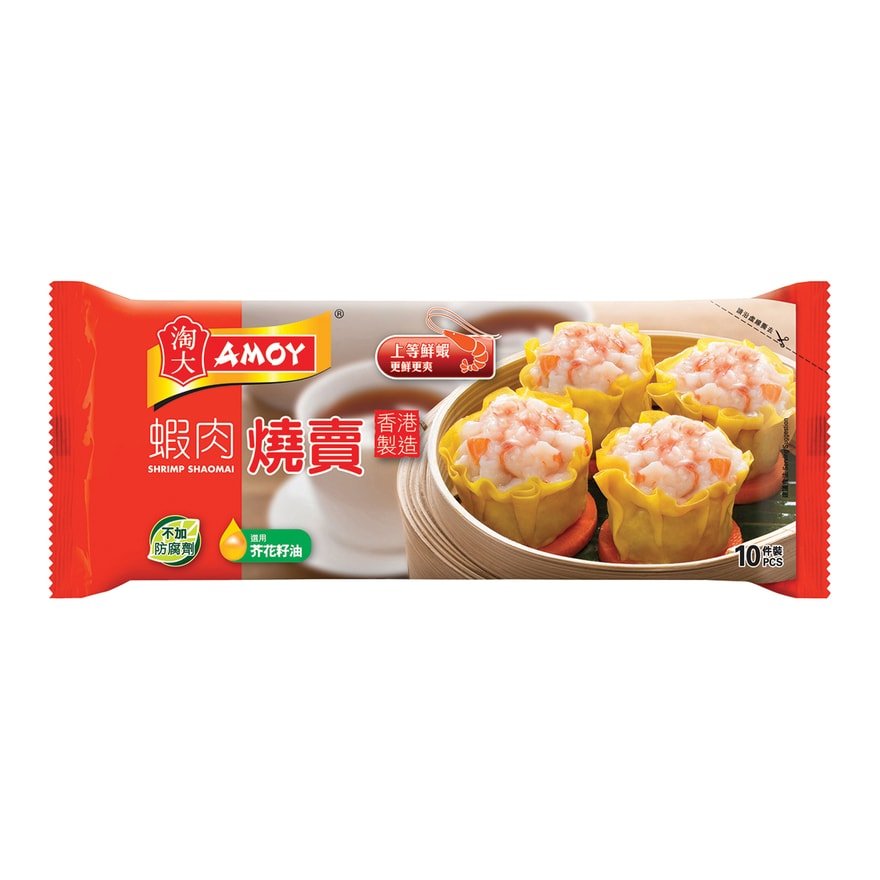 Shrimp Shaomai 120g (10pcs) - Filipino Grocery Store