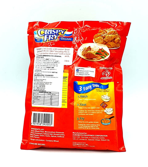 Crispy Fry (Original) 238g. (Ajinomoto) - Filipino Grocery Store