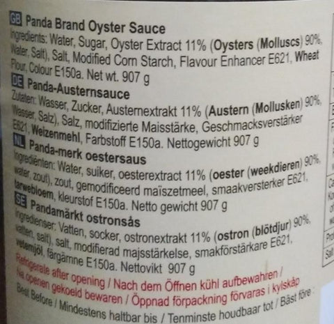 LKK Oyster Sauce 907g. - Filipino Grocery Store