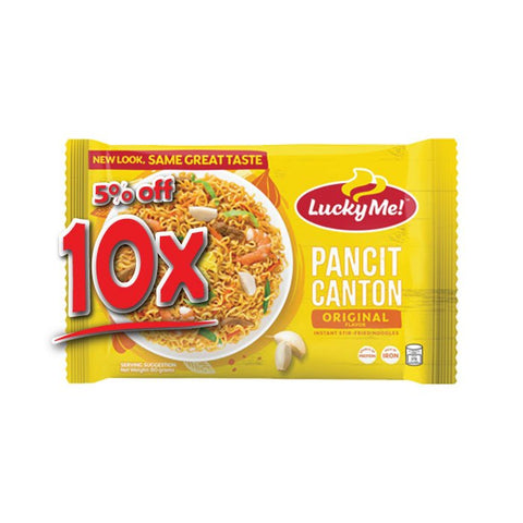 Lucky Me Original Pancit Canton 80g - Filipino Grocery Store