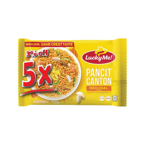 Lucky Me Original Pancit Canton 80g - Filipino Grocery Store