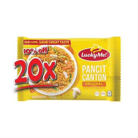 Lucky Me Original Pancit Canton 80g - Filipino Grocery Store