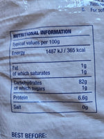 Fragrant Jasmine Rice 11kg (10+1kg FREE) (Sailing Boat) - Filipino Grocery Store