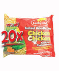 Lucky Me Chicken Flavour Instant Noodles 55g - Filipino Grocery Store