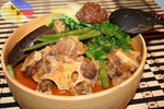Mama Sita's Kare - Kare Mix (Peanut Sauce Mix) 57g - Filipino Grocery Store