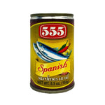 555 Spanish Sardines in oil 155g - Filipino Grocery Store