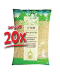 Brown Jasmine Rice 1kg. (Little Angel) - Filipino Grocery Store