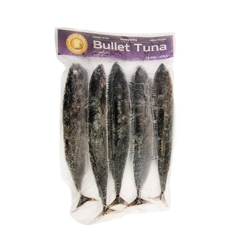Bullet Tuna (Frozen) 900g. (Asean Seas) - Filipino Grocery Store