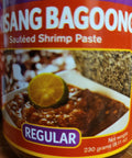 Ginisang Bagoong (Regular) Sauteed Shrimp Paste 230g. (Pinoy's Choice) - Filipino Grocery Store
