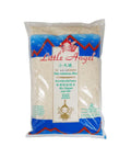 Glutinous Rice 2kg (Little Angels) - Filipino Grocery Store