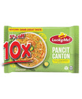 Lucky Me Kalamansi Pancit Canton 80g - Filipino Grocery Store
