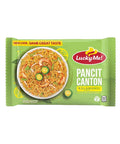 Lucky Me Kalamansi Pancit Canton 80g - Filipino Grocery Store