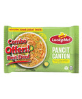 Lucky Me Kalamansi Pancit Canton 80g - Filipino Grocery Store