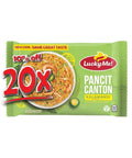 Lucky Me Kalamansi Pancit Canton 80g - Filipino Grocery Store