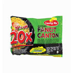 Lucky Me Kalamansi Pancit Canton Instant Noodles 60g - Filipino Grocery Store