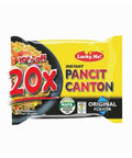 Lucky Me Original Pancit Canton Instant Noodles 60g - Filipino Grocery Store
