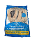 Marinated Baby Bangus 400-600g (Sarangani Bay) - Filipino Grocery Store