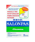Salonpas 10 patches - Filipino Grocery Store
