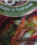 Sinigang sa Sampalok Original Flavor 50g. (Mama Sita's) - Filipino Grocery Store