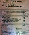 Thai Fragrant rice 5kg (Green Dragon) - Filipino Grocery Store