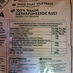 Thai Fragrant rice 5kg (Green Dragon) - Filipino Grocery Store