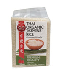 Thai Organic Jasmine Rice 1kg (Sailing Boat) - Filipino Grocery Store