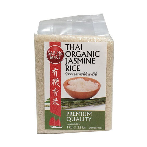 Thai Organic Jasmine Rice 1kg (Sailing Boat) - Filipino Grocery Store