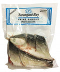 Whole Bangus Sinigang Cut 800g. (Sarangani Bay) - Filipino Grocery Store