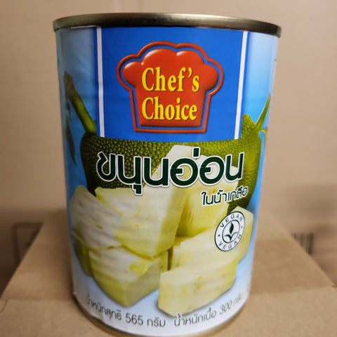 Young Green Jackfruit in Brine 565g. (Chef's Choice) - Filipino Grocery Store